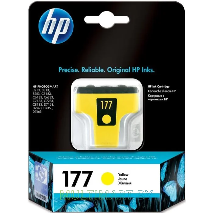 Картридж HP 177 (C8773HE)